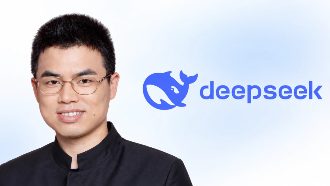 DeepSeek founder Liang Wenfeng at a public event