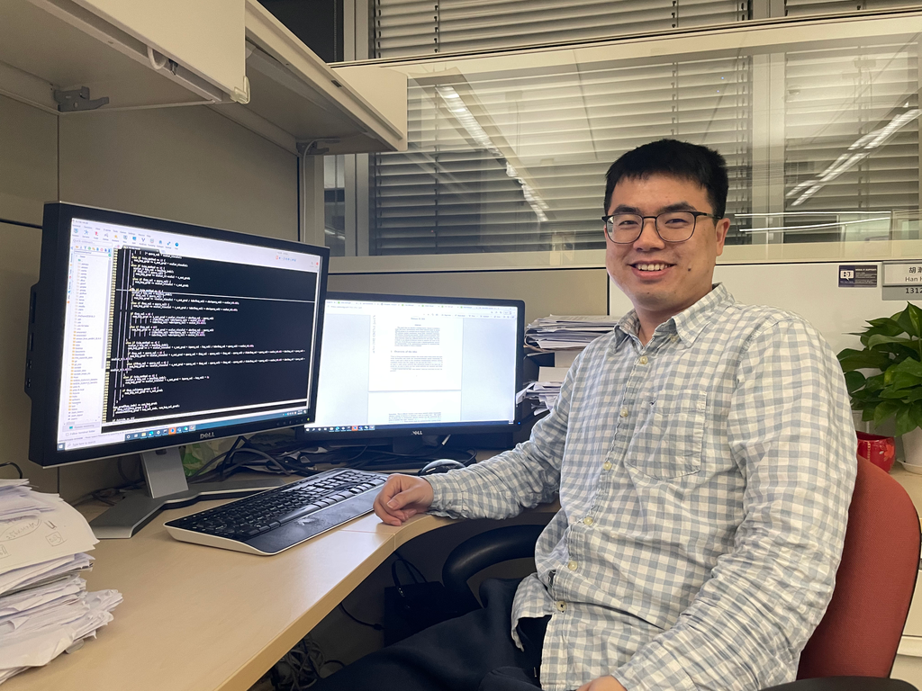 Meituan Longzhu Capital investment in embodied AI