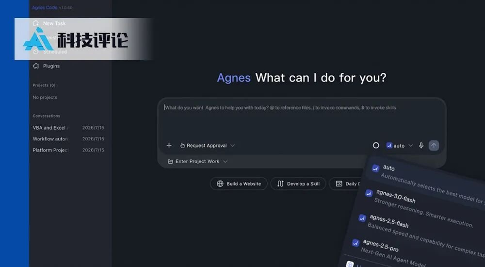 TileLang three stage software pipeline diagram