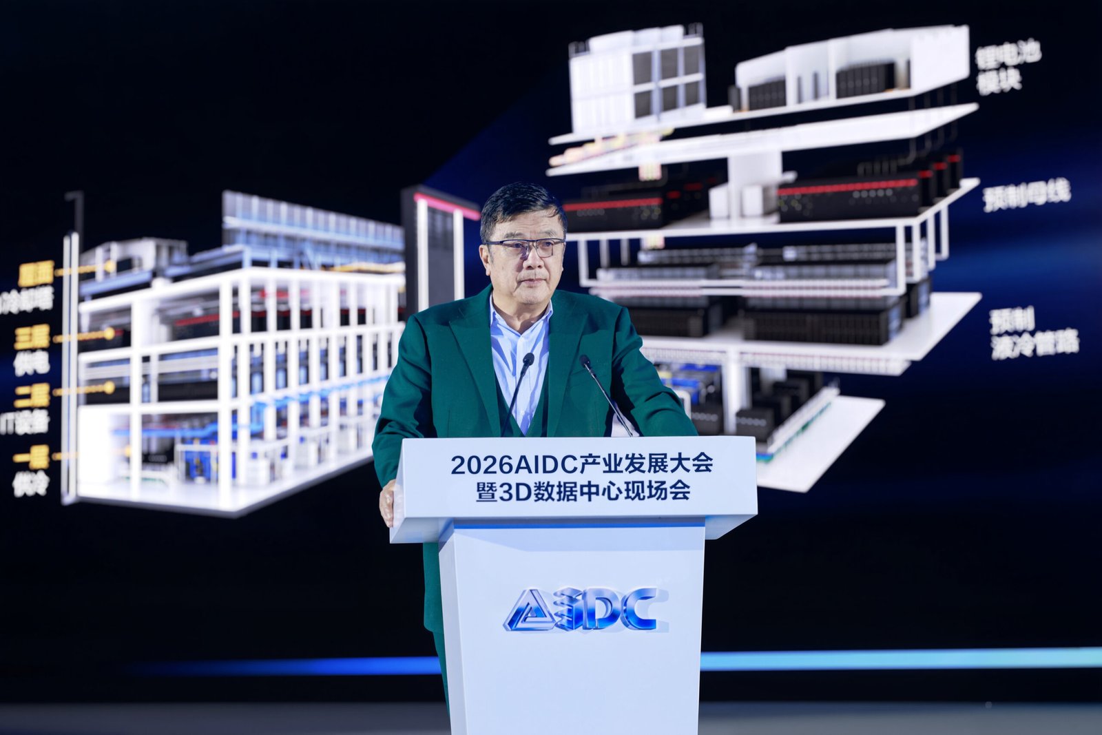 Huawei 3D data centre power layer vertical bus