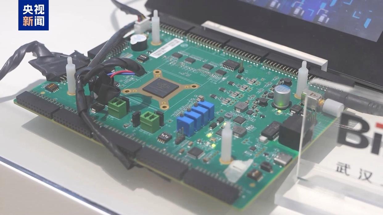 Automotive-grade chip laboratory