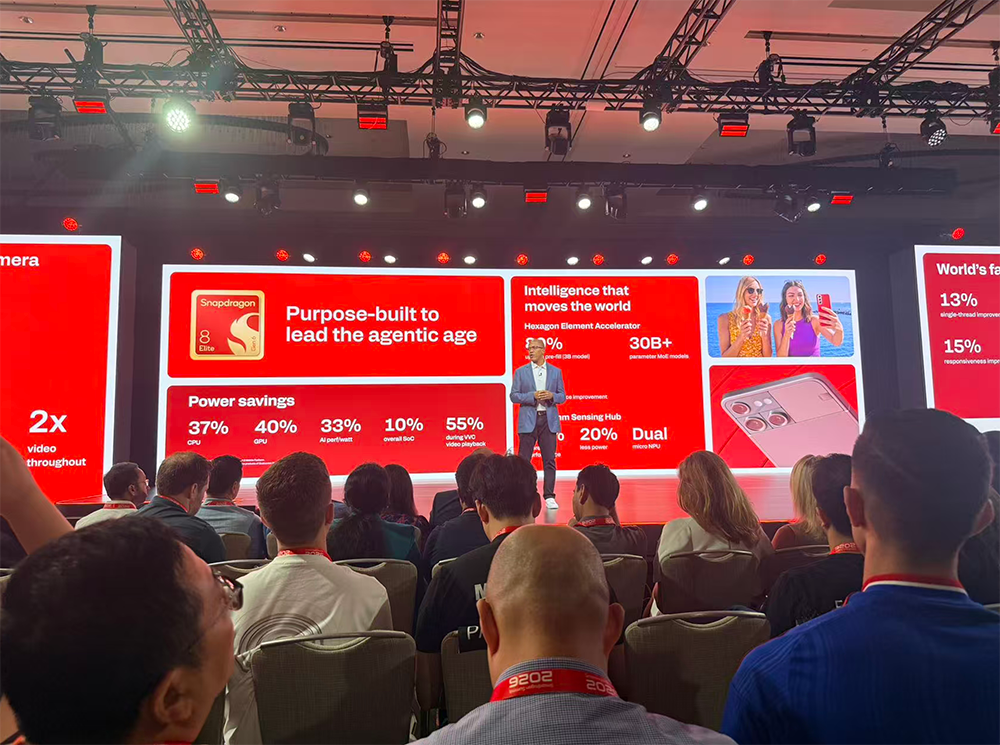 Qualcomm Unveils 2nm Snapdragon Flagships Built for the Agen