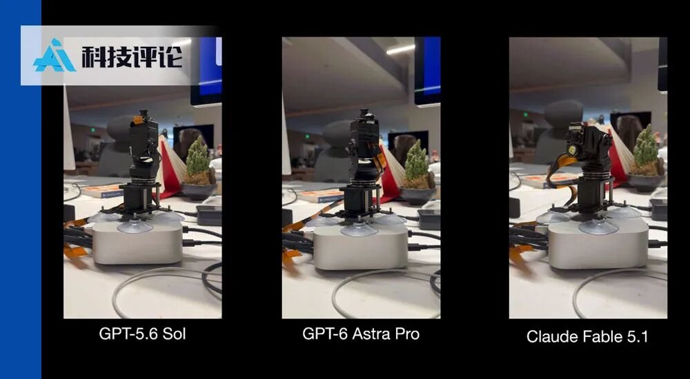 GPT-6 Astra, Fable 5.1 and Sol Each Drove the Same Robot. On