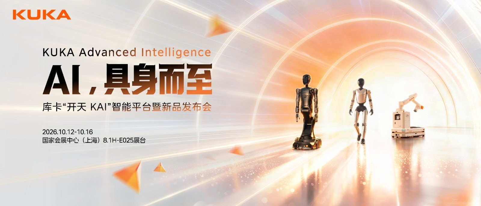 KUKA industrial robot arm demonstrating the KAI intelligence platform