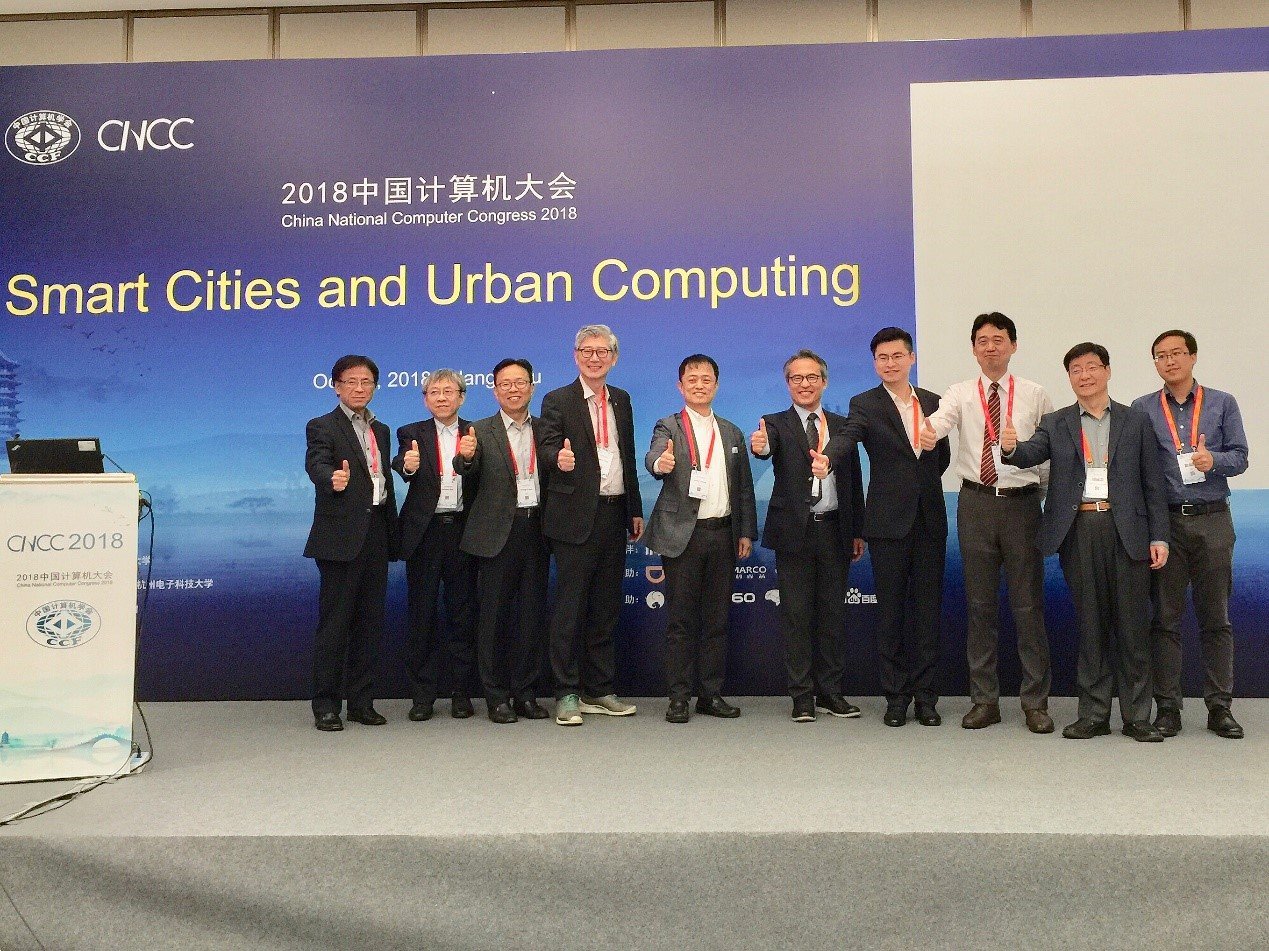 Tsinghua AIR Founding PhD Launches BASAL Intelligence on Act