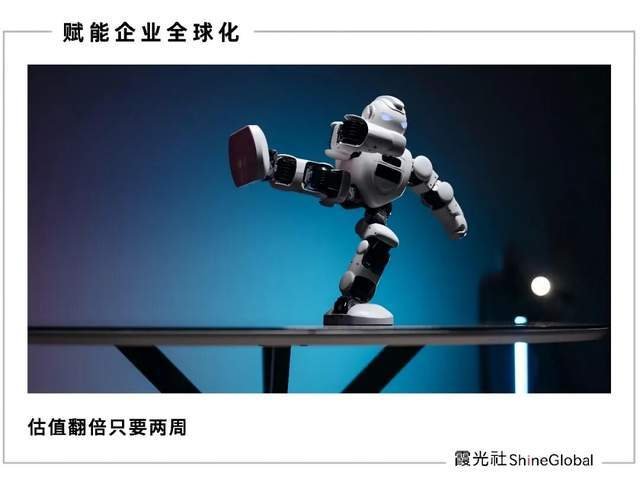 Sohu image