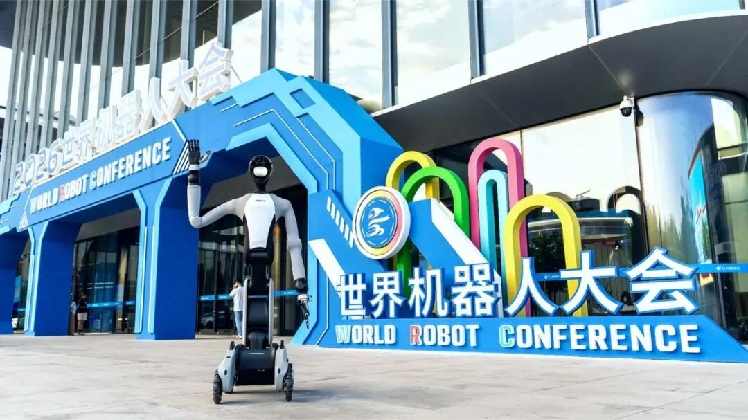 Xiaomi and Gree Just Backed Another Robotics IPO in Hong Kon