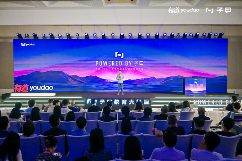 China's Small AI Shops Face a Life-or-Death Choice: General