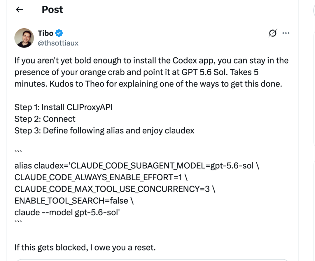 OpenAI Open-Sources Codex Harness, and the Agent Moat Gets a