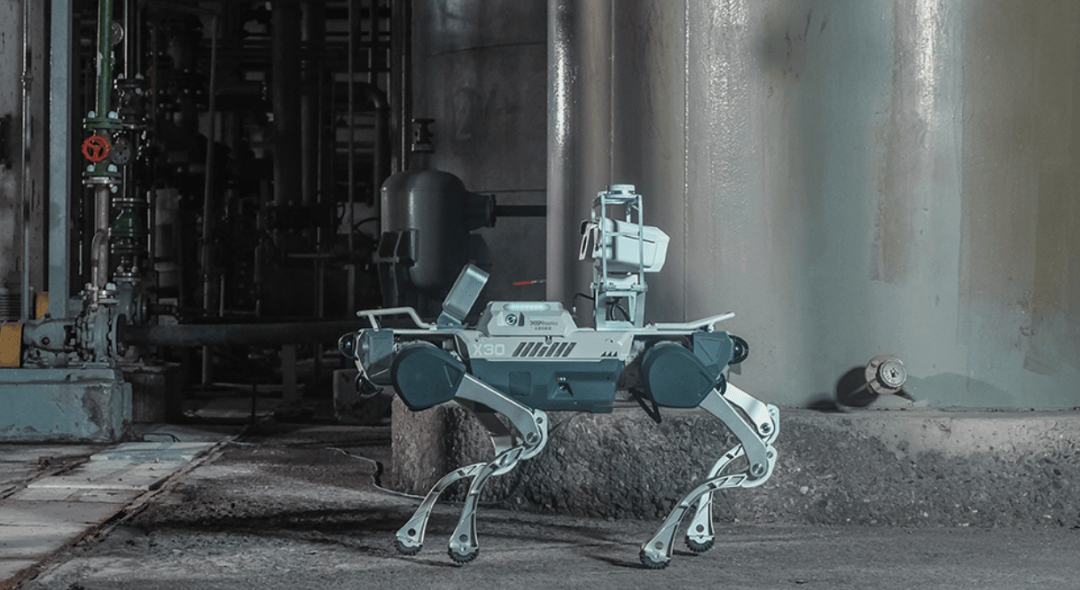 Deep Robotics Jueying quadruped robot